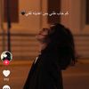 alaa.ebrahim237