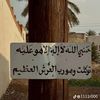 nawar5_1_1