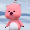 tuu_2099