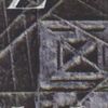 skrulbry