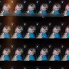 itsyour.ivanahclmnrs