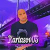 kartasov05