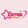 fans_mumuchang7