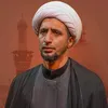 الشيخ علي المياحي