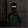 prin.ce.off