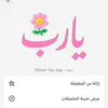 user9854690296071