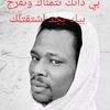 user0929990688