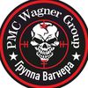 wagnergroup18