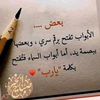 user304013714914