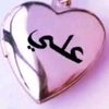 user1320281142207