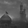 ذاكر الاسم الشريف💔