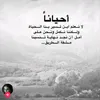 user8019100340742