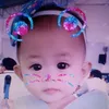 bini_ams