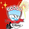 raadsndi73