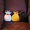 pou_plush35