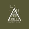 A Quiet Place Mountain Escape