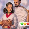 ል ዑ ል   .  🦅