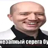 mahsonko_____geybr