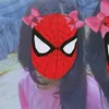 rim_oarka_n