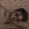 neves_313