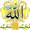 user9997859196193