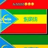 abdiiko361