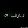 nisreen0910