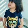 eman.abdulsallam