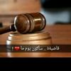 adv_jana