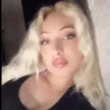 anniebalogovaxo