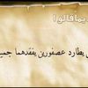 user8294715781433