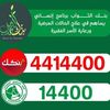 om.mohamed.mohame52
