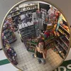 sofmainxo