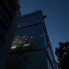 .eo038