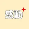 user7677511145261