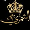 f_16_shamri