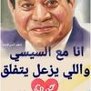 mohamed.mostafa7025