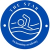 The star swimming Academy