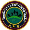 Shohada E Pakistan Officials