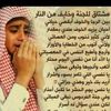 user9427055739903