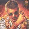 2.4billa