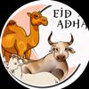 aldaus740
