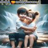 daw.hay.mar.aung