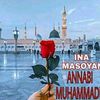 ali.abakura12