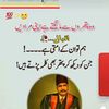 ahtasham.solangi4