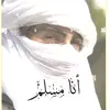 muhammad.ibrahim.j82