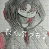 trhh0607