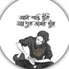 sabbirbhai12345