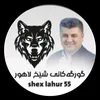 .shex.mahe.jaf