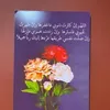 om.hasan334
